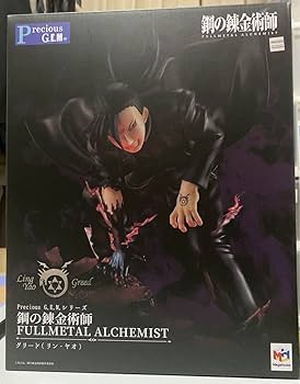 Amazon.co.jp: Precious G.E.M.シリーズ 鋼の錬金術師 ハガレン